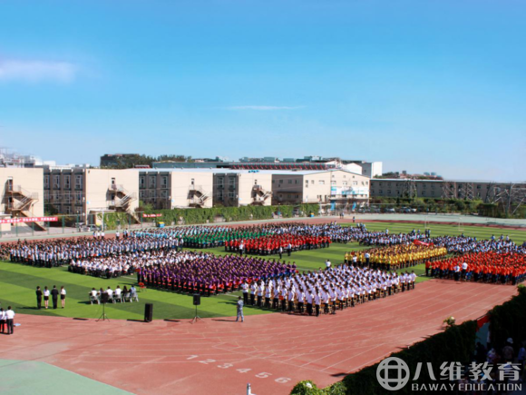八维教育值得家长、学生信任和选择的七大理由