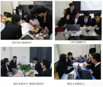 来八维云计算，这些你不得不知道~