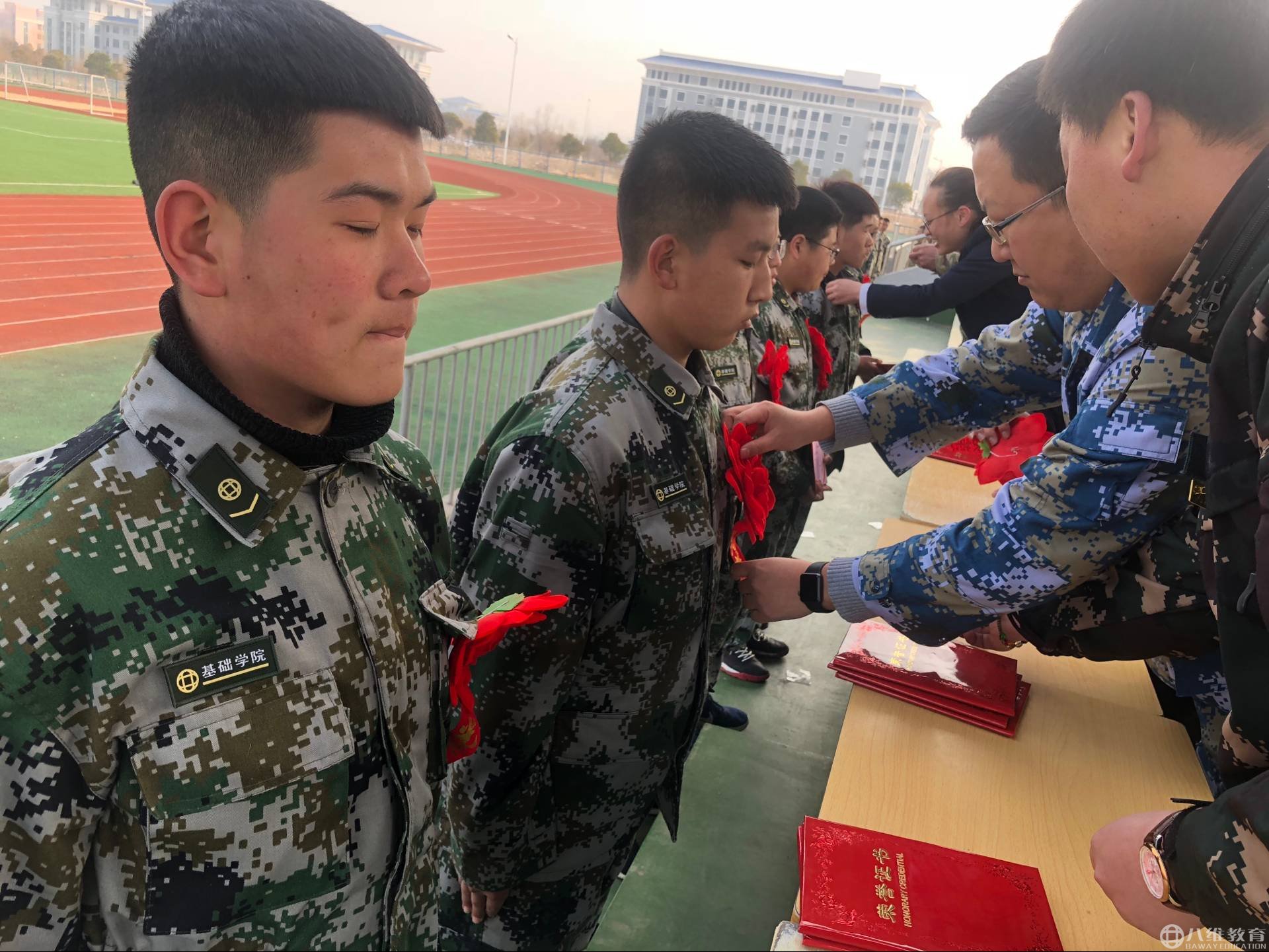解读八维：令人惊叹的八维现象（二）
