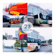 距高考仅剩45天！众多高中生及家长却选择走进这里