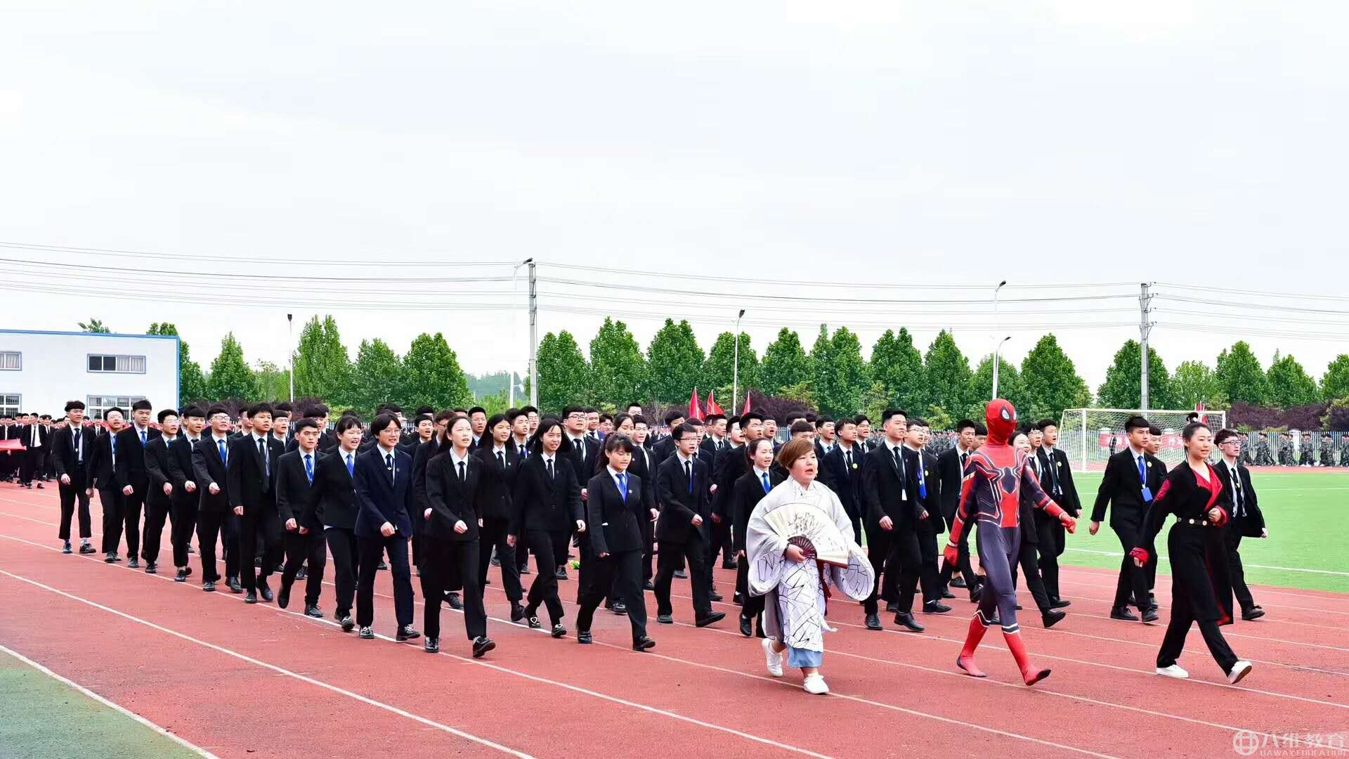 蜘蛛侠带队