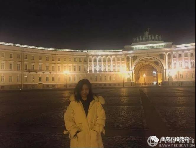 求学八维，快乐腾飞