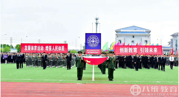 职业教育助你实现人生价值