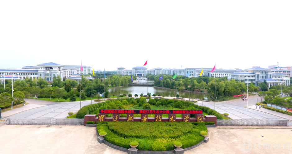 八维教育宿迁校区迎来开学季