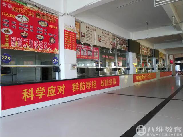 餐厅环境