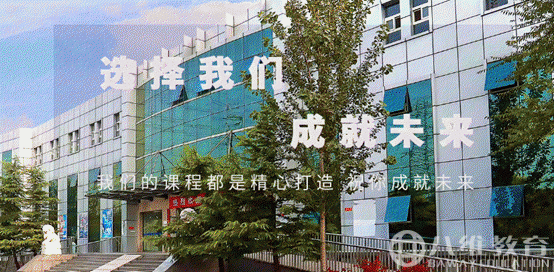 选择八维，成就未来