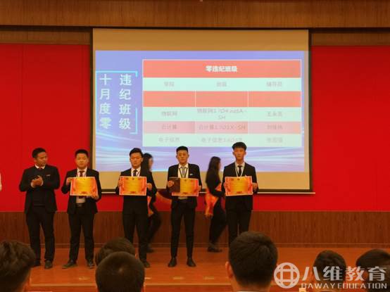 创新教育引领未来“新”在哪里？