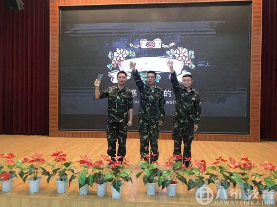 教书和育人