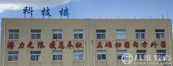 凡事不要轻易下结论，遇事要正确归因(上)