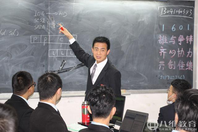 老师要想跟学生有效沟通需要洞察学生真实的诉求