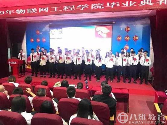 5G时代风起云涌，八维教育祝你借势腾飞