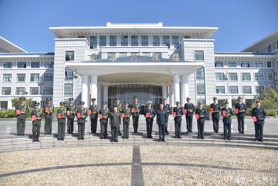 职业技能培训
