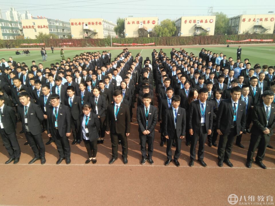 “新基建”带来一大波新机遇，要抓住了