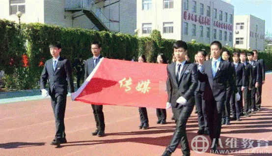 八维教育吸引家长学生的五大优势(三)