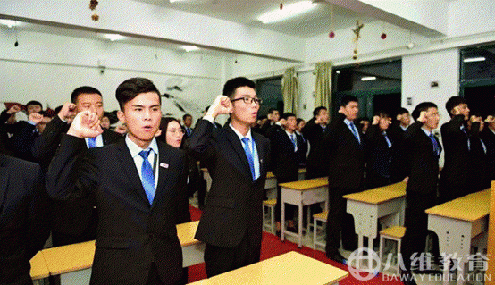 姐弟同心共圆八维优质就业梦想(上)