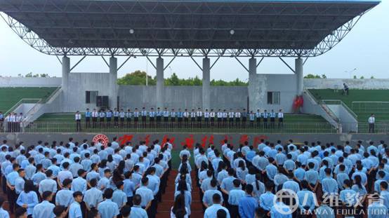 宿迁职业技术学院——一个造梦、圆梦的地方