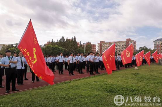 八维学子成长心声：我是追梦女孩，我一直在路上!