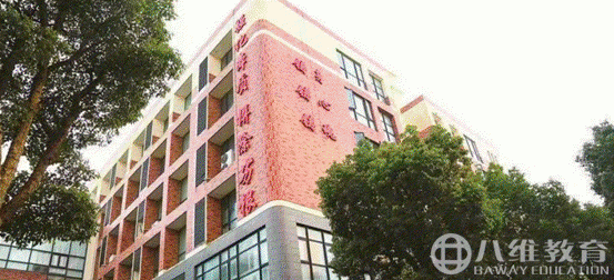 保障八维学子学习质量，我们这样做~