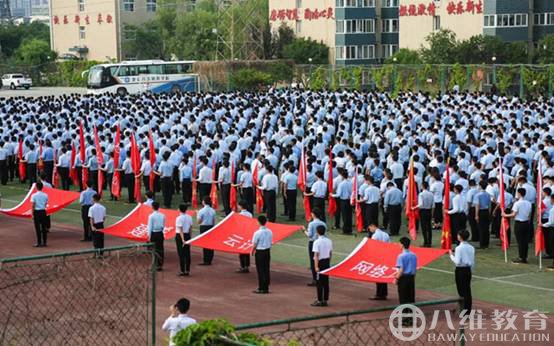 关于IT专业学习，你必须知道的几件事