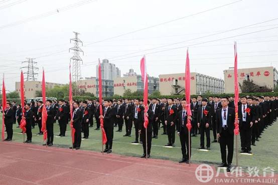 除了IQ、EQ，别忽视AQ!看八维是如何提高学生逆商的?