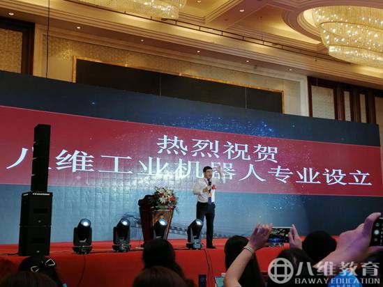 工业4.0时代，掌握工业机器人高端技术就是掌控未来