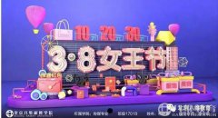 不学代码，也可以在互联网行业找到理想工作！