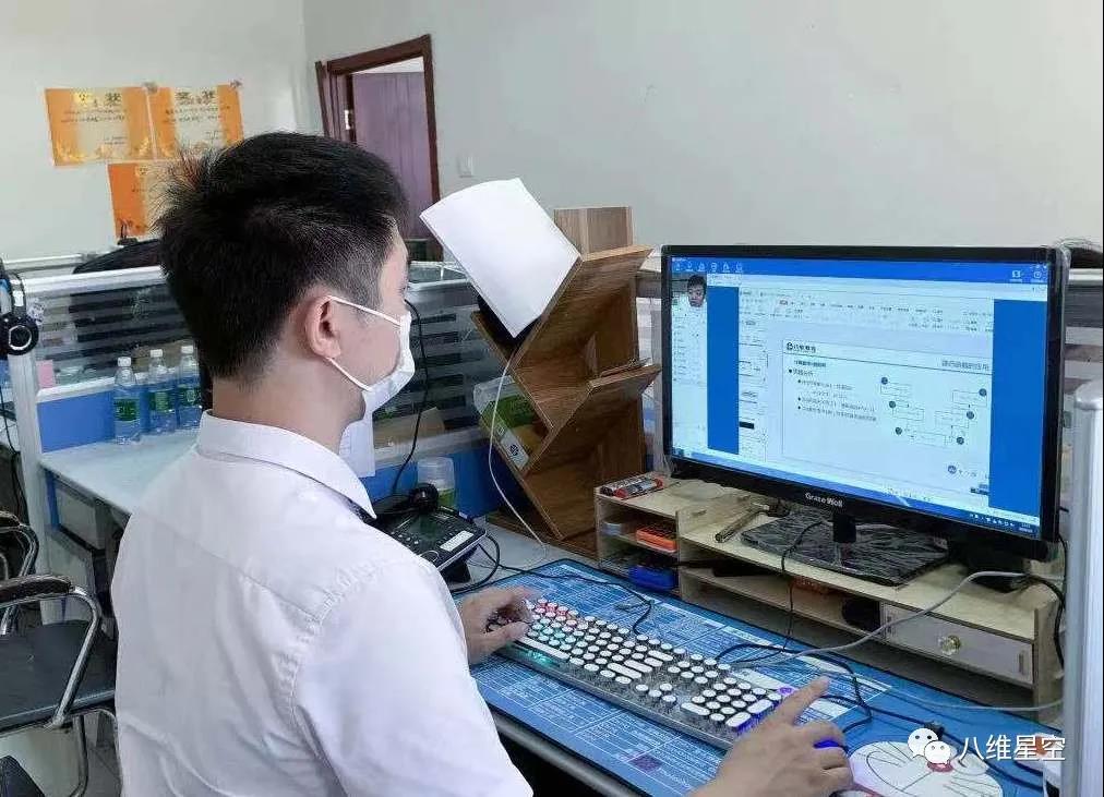 告别2020，致敬每一位奋斗中的八维人!