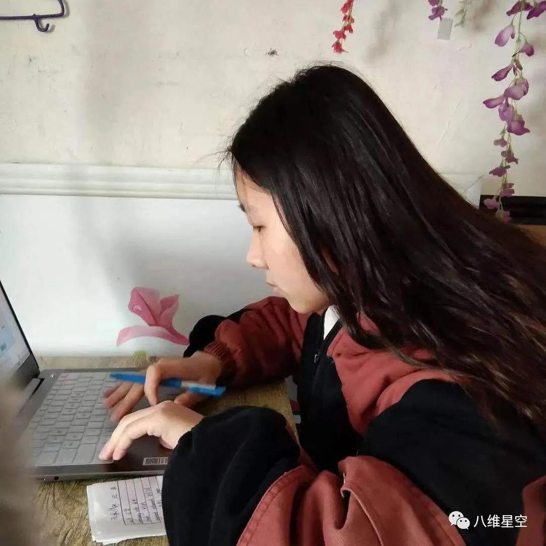 2020在八维的成长之年