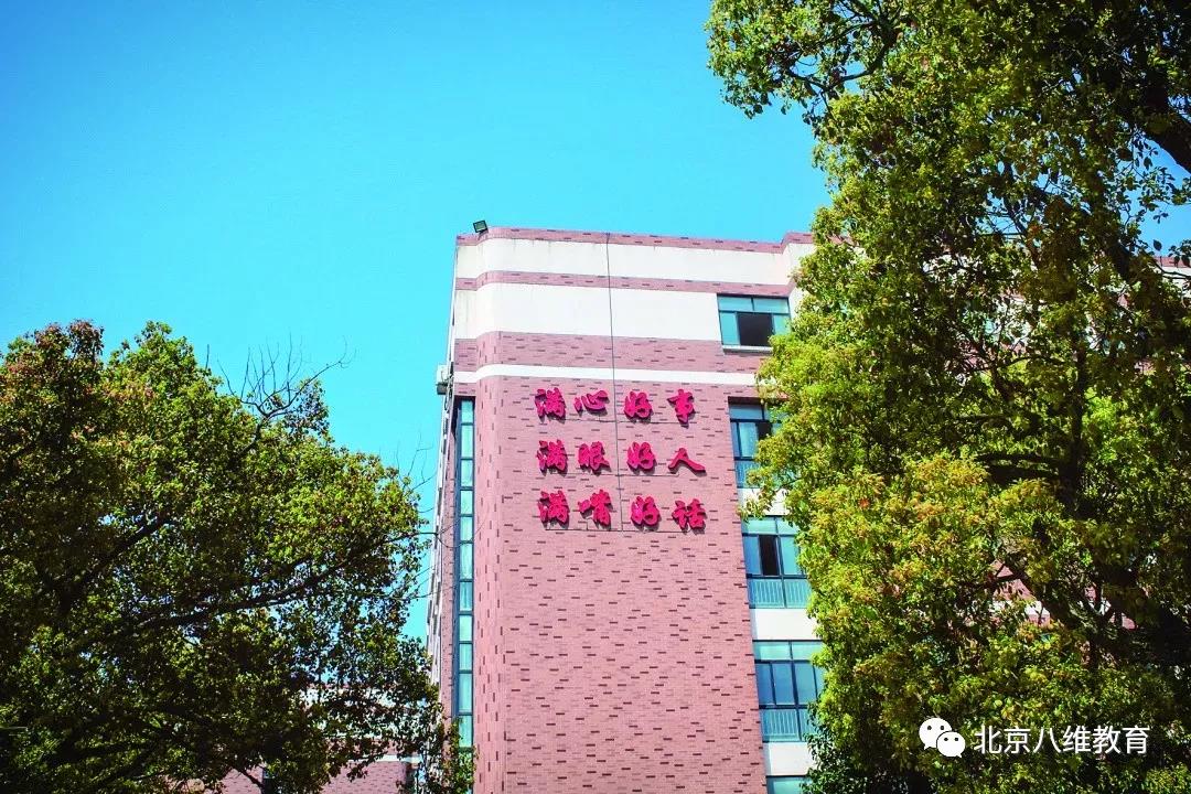 八维文化 