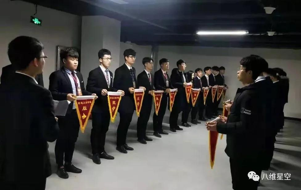 八维教育将提升学生的管理能力放在每天的学习中