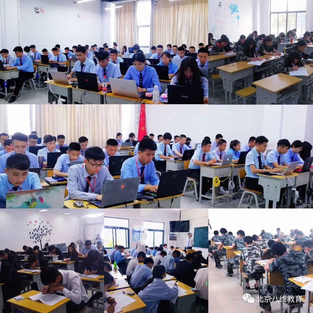 好学校，靠实力说话，教学质量、就业结果不会说谎