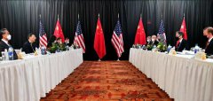 中美战略对话 | 少年强则国强，八维学子当自强！