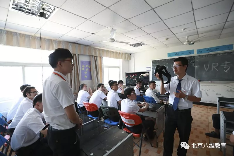 VR直播火了，如何在互联网红利新赛道上抢占先机？
