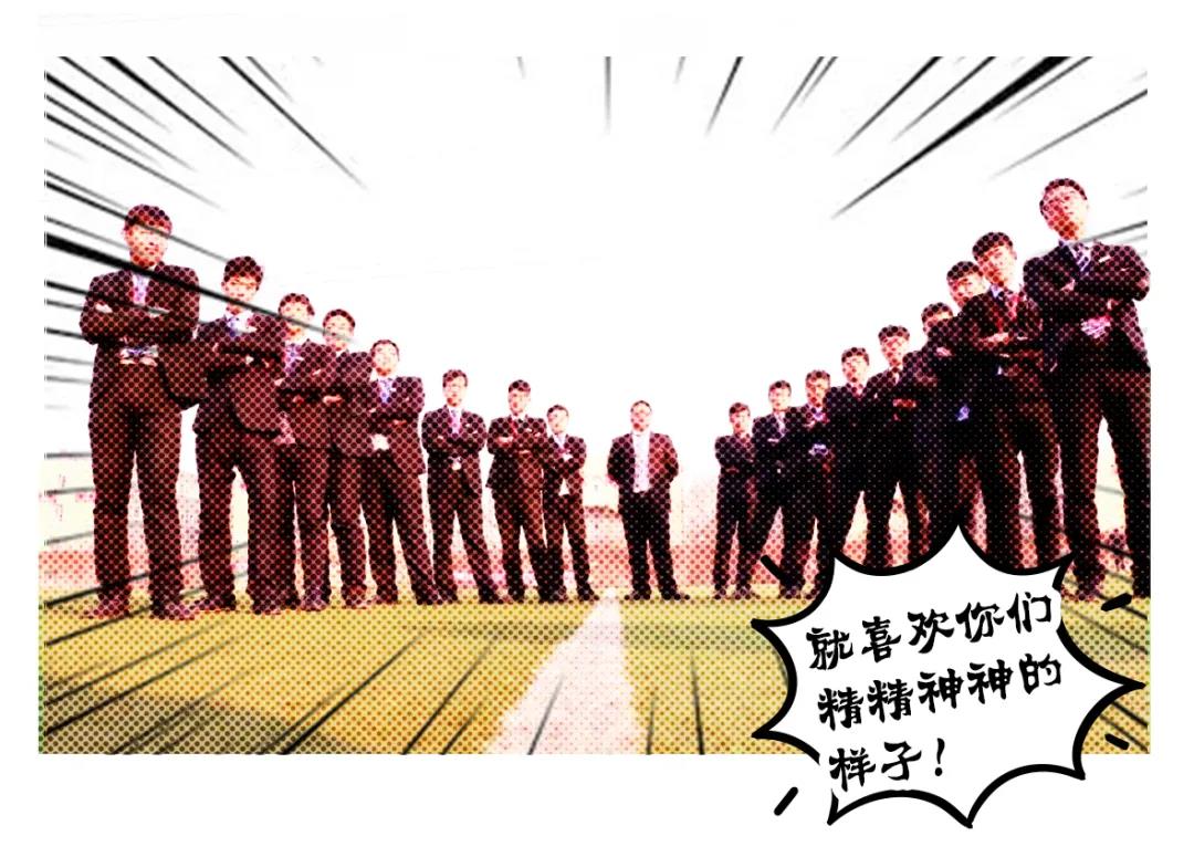 给你一个这样的支点，你可以撬动整个地球！