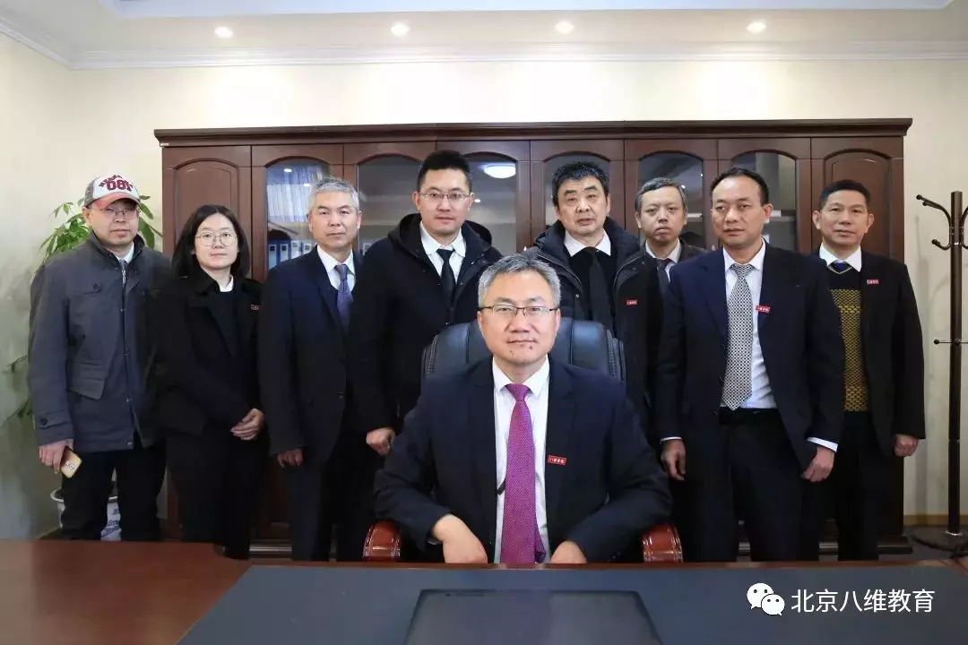 最新！2021高考十大热搜专业出炉，看看八维占了几个？
