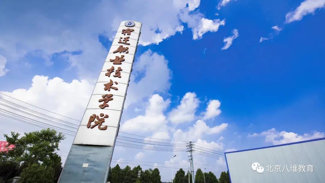高考复读要求？2021年高考真的只有一次机会了吗?