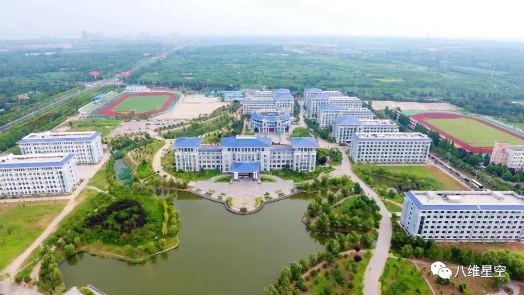 这里是八维！改变命运，为理想继续拼搏！