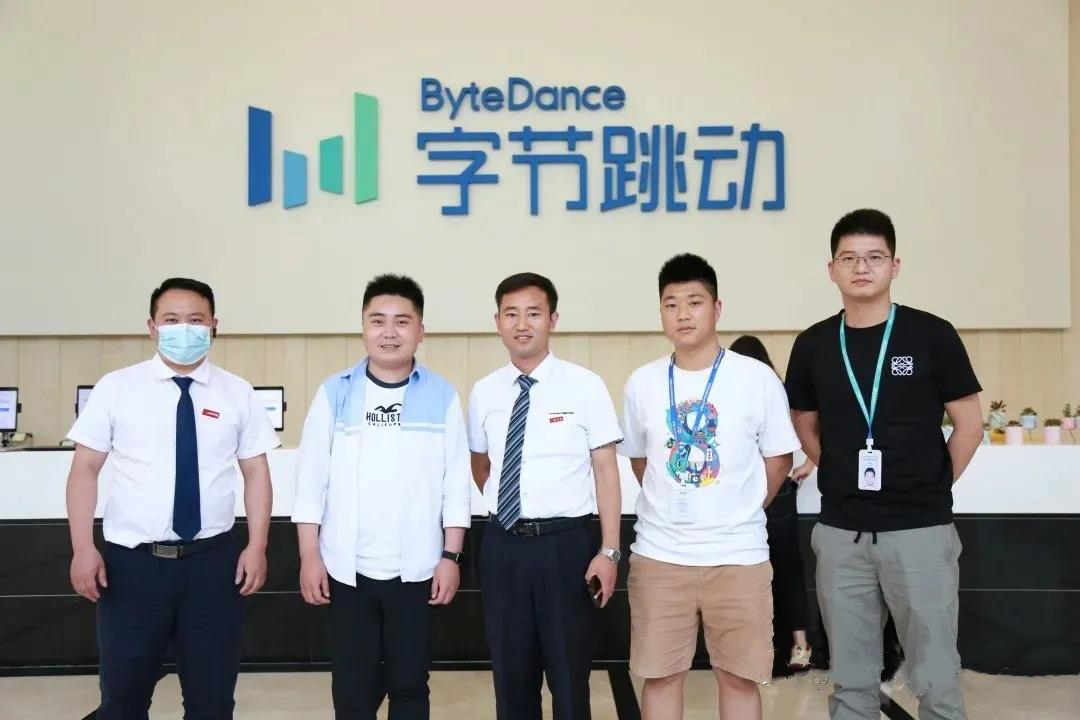 八维有俩专业  让你成为金牌“互联网营销师”
