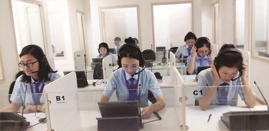 八维教育——努力拼搏，未来可期
