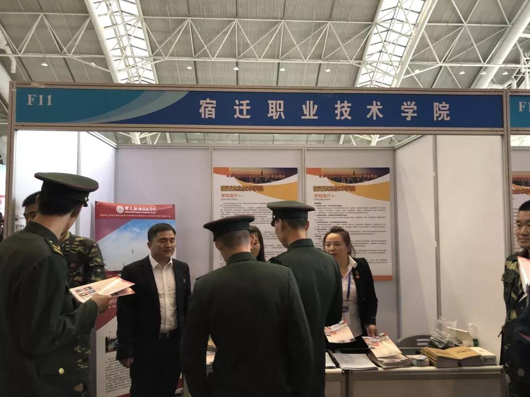 退伍军人在八维教育就业如何？