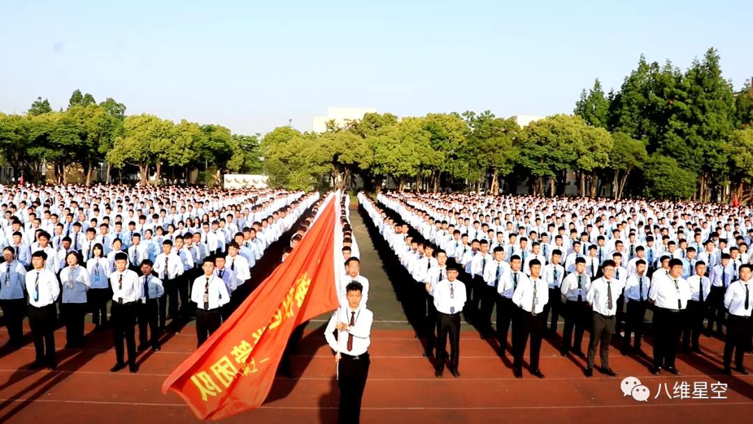 潜移默化，八维这样培养学子的修养素质！