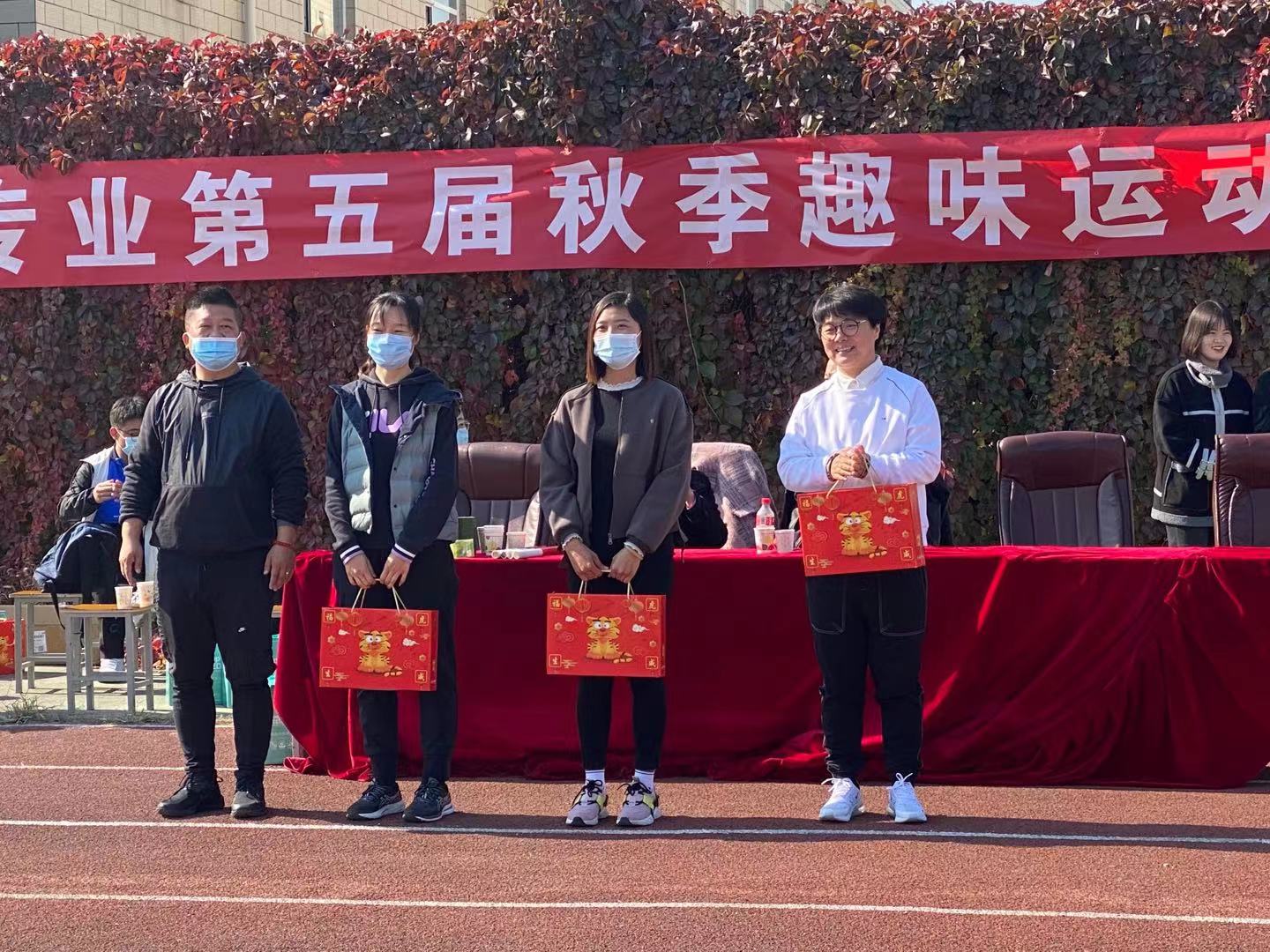 恰同学少年，风华正茂！八维教育物联网专业举行第五届秋季运动会