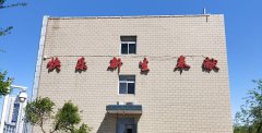 人性的本质---快乐、新生、奉献