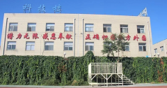 正确归因让你成为问题终结者